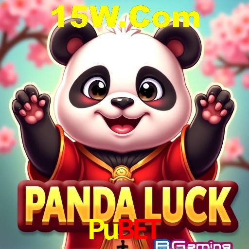 Plushie Frenzy Slot - PG Soft Game